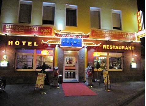 Hotel-Restaurant Heute Frechen Exterior photo